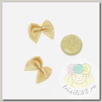 Бантики пришивные арт.MJ.RF.071.04 1см цв.04 бежевый песочный уп.100шт