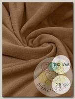 Ткань флис 2-х ст. TBY-0059-F296 190 г/м2 100% ПЭ шир.150см  цв.F296 тем.бежевый рул.25кг