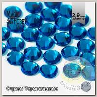 Стразы термоклеевые MAGIC 4 HOBBY SS10 (2,7-2,9 мм)  цв. Blue zircon уп.288шт
