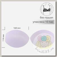Чашечки универсальные р.80 B-C (M) без пуш-ап TBY-B2 белый 01 уп.10 пар