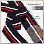 Подвяз манжет 6х80см трикотажный 520г/м2 синий в полоску арт.73008 уп.5шт