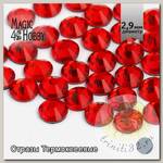 Стразы термоклеевые MAGIC 4 HOBBY SS10 (2,7-2,9 мм)  цв. Siam уп.288шт