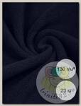 Ткань Флис односторонний 130 г/м2 100% ПЭ шир.150см арт.TBY.Fl130.S058 цв.т.синий рул.23 кг