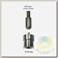 Насадка для установки люверсов TBY.2510 №2 (4мм)