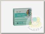 Полимерная глина Артефакт арт.8522 классический цв.лагуна 56 г