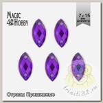 Стразы пришивные акриловые MAGIC 4 HOBBY арт.MG.HF.02 07x15 мм лист цв.09 фиолетовый уп.250 шт