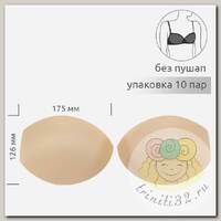 Чашечки универсальные р.90 D (L) без пуш-ап TBY-B2 телесный 02 уп.10 пар