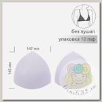 Чашечки-вкладыши треугольные р.16 C-D (M) без пуш-ап TBY-07 белый 01 уп.10 пар