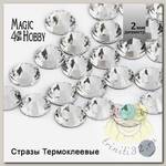 Стразы термоклеевые MAGIC 4 HOBBY SS6 (1,9-2,0мм) цв. Crystal уп.288шт