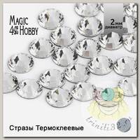 Стразы термоклеевые MAGIC 4 HOBBY SS6 (1,9-2,0мм) цв. Crystal уп.288шт