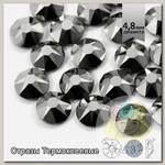 Стразы термоклеевые Xirius 8+8 граней SS20 (4,6-4,8 мм) арт.HF20-16 цв.Hematite, уп.100шт