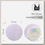 Чашечки-вкладыши круглые р.70 А-В (XS) без пуш-ап TBY-04 белый 01 уп.1 пара