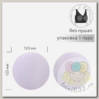 Чашечки-вкладыши круглые р.70 А-В (XS) без пуш-ап TBY-04 белый 01 уп.1 пара