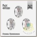 Стразы пришивные акриловые MAGIC 4 HOBBY арт.MG.D.01 08x10 мм овал цв.01 прозрачный уп.100 шт