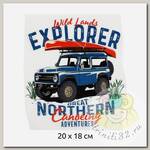 Термотрансфер арт.TBY.1331 Explorer 20х18см, уп.10шт
