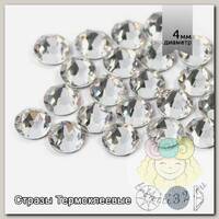 Стразы термоклеевые Xirius 8+8 граней SS16 (3,8-4,0 мм) арт.HF16-01.100 цв.Crystal, уп.100шт