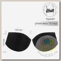 Чашечки универсальные р.85 C (M) пуш-ап TBY-01 черный 03 уп.10 пар