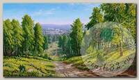 Рисунок на ткани (Бисер) КОНЁК арт. 1444 Глубинка 25х45 см