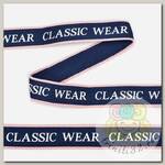 Тесьма-стропа декоративная TBY Classic wear арт.TPP03207 шир.20мм цв. т.синий уп.45,7м