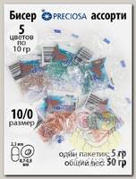 Бисер Preciosa ассорти №2 - серебристый центр уп.50гр (5цв х 2шт)