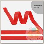 Резинка TBY бельевая Для бретелей 10мм арт.RBB05 красный  SD163 уп.1000м