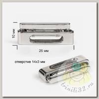 Фиксатор для шнура металл TBY OR.0305-5369 (25х10мм, отв.14х3мм) цв. никель уп. 50шт