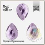 Стразы пришивные акриловые MAGIC 4 HOBBY арт.MG.H.02 18x25 мм капля цв.05 сиреневый уп.50 шт