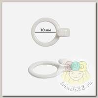 Кольцо-крючок для бюстгальтера d10мм металл TBY-12691 цв.белый, уп.100шт