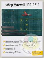 Набор Maxwell 130-1211 (коврик а3, линейки акрил 150х300мм и 150х450мм, линейки сталь 20см, 30см и 50см, сантиметр 150см)