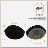Чашечки балконет р.75 B-C (M) пуш-ап TBY-С3 черный 03 уп.10 пар