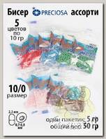 Бисер Preciosa ассорти №6 - глянцевый уп.50гр (5цв х 2шт)