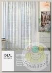 Тюль IDEAL для гостиной/спальни рис.К107а размер 495х245см п/э 100%