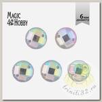 Стразы пришивные акриловые MAGIC 4 HOBBY арт.MG.E.02 06 мм круг цв.13 АВ уп.250 шт