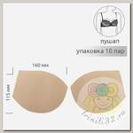 Чашечки универсальные р.85 C (M) пуш-ап TBY-01 телесный 02 уп.10 пар