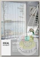 Тюль IDEAL для гостиной/спальни рис.К180а размер 510х245см п/э 100%