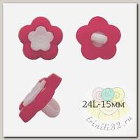 Пуговицы пластик Цветок TBY.P-2524 цв.04 розовый 24L-15мм, на ножке, 50 шт