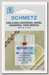 Иглы для бытовых швейных машин Schmetz стандартные двойные 130/705H ZWI №80/2.5, уп.1 игла