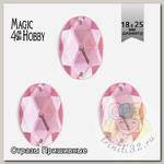 Стразы пришивные акриловые MAGIC 4 HOBBY арт.MG.A.02 18x25 мм овал цв.04 розовый уп.50 шт