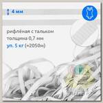 Резинка латексная для купальников 04мм рифленая TBY-48422 цв.белый уп.5кг