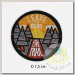 Аппликации пришивные арт.TBY.2418 Leave The Road 7,5х7,5см, уп.10 шт