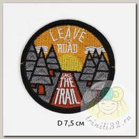 Аппликации пришивные арт.TBY.2418 Leave The Road 7,5х7,5см, уп.10 шт