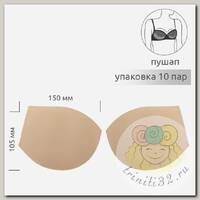 Чашечки универсальные р.75 B (S) пуш-ап TBY-01 телесный 02 уп.10 пар