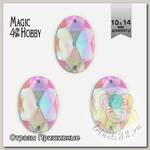Стразы пришивные акриловые MAGIC 4 HOBBY арт.MG.D.02 10x14 мм овал цв.23АВ уп.100 шт