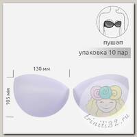 Чашечки балконет р.one size A-B (S) пуш-ап TBY-11 белый 01 уп.10 пар