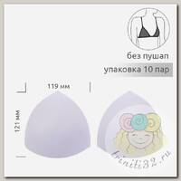 Чашечки-вкладыши треугольные р.10 А (XS) без пуш-ап TBY-07 белый 01 уп.10 пар