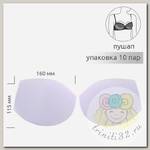 Чашечки универсальные р.85 C (M) пуш-ап TBY-01 белый 01 уп.10 пар