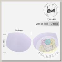 Чашечки универсальные р.85 C (M) пуш-ап TBY-01 белый 01 уп.10 пар