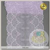 Кружево-стрейч KRUZHEVO арт.TBY.8034 шир.195мм цв.F165 нежная сирень уп.10м