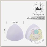 Чашечки-вкладыши треугольные р.20 D (L) без пуш-ап TBY-07 белый 01 уп.10 пар