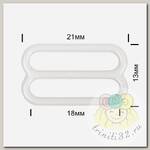 Пряжка регулятор для бюстгальтера 18мм металл TBY-57771 цв.F102 сумрачно-белый, уп.100шт